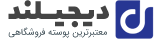 فروشگاه اینترنتی آرایشی،بهداشتی علی پور