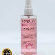 اسپری آبرسان صورت بورلی وان